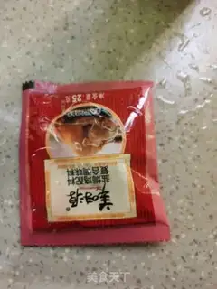 Make Ho