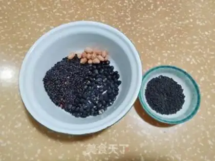 Make Three black rice step 0