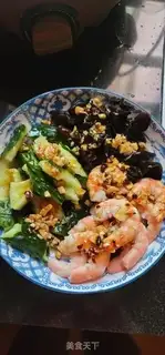 Make The cucumber, black-mucked shrimp step 10