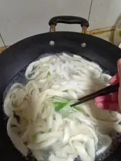 Make Spicy knife step 1