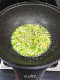 Make The rice of cash step 10