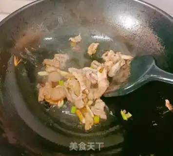 Make Autumn fried meat step 4