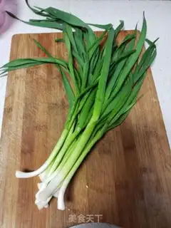 Make It