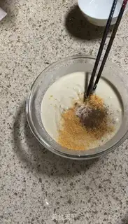 Make Fried casserole step 6
