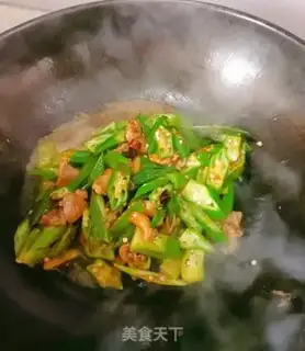 Make Autumn fried meat step 5