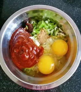 Make Egg dumplings step 1