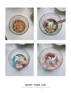 Make Meatball cabbage soup step 2