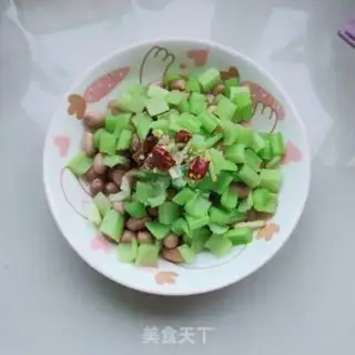 Make Peanut rice celery step 4