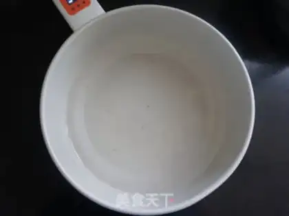 Make Quailball step 1