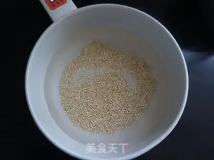 Make Quailball step 2