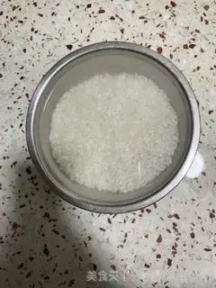Make The salami step 0