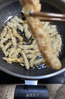 Make Fried casserole step 12