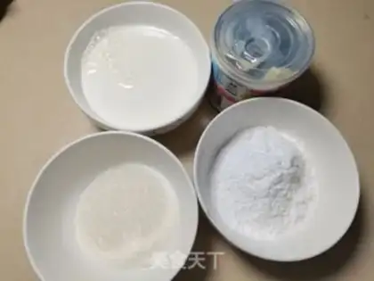 Make Coconut step 0