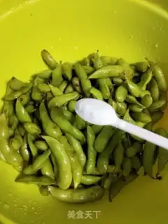 Make Steam beans step 1