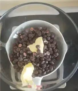 Make Chocolate Black Forest soft cookies step 1