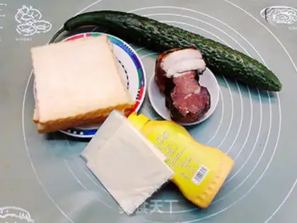 Make A pork cheese sandwich step 0