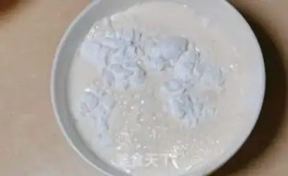 Make Coconut step 1