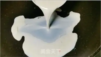 Make Coconut step 2