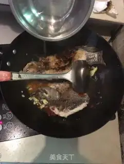 Make Fried omelet step 5
