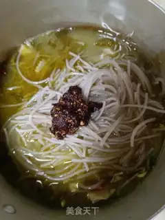 Make A yogurt fan step 4