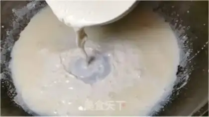 Make Coconut step 4