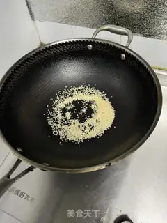 Make It