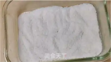 Make Coconut step 6