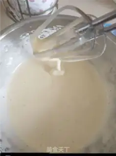 Make Chocolate Black Forest soft cookies step 3