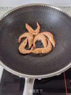Make It