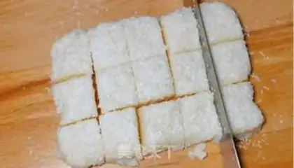 Make Coconut step 8