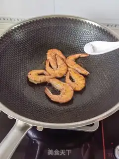 Make It