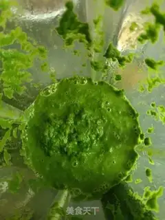 Make Red sugar and weed step 3