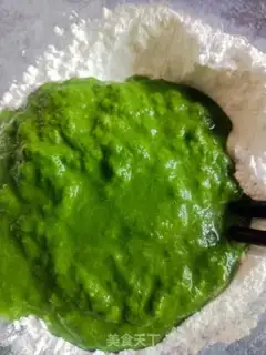 Make Red sugar and weed step 4