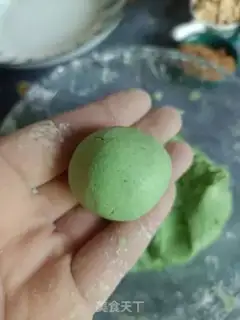 Make Red sugar and weed step 6
