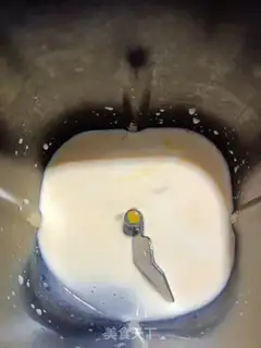 Make Tore bread with your hands step 1