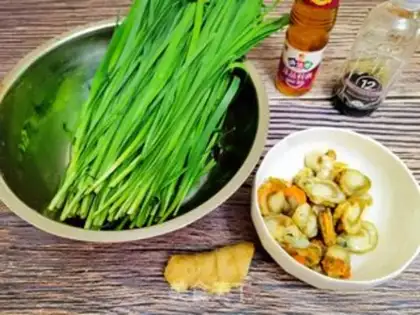 Make The cranberry scallop step 0