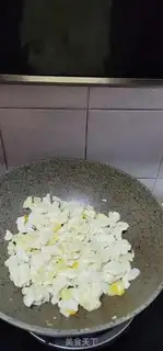 Make Spicy stork step 2
