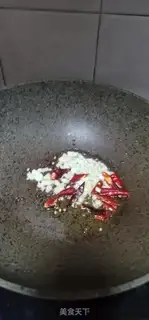 Make Spicy stork step 3