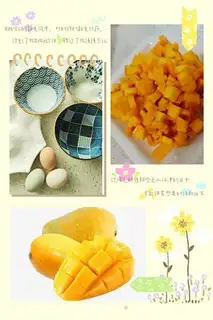 Make Mango cream birthday cake step 0