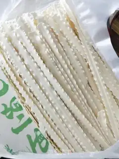 Make Oily noodles step 0