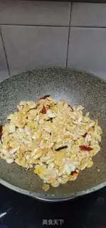 Make Spicy stork step 5