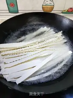 Make Oily noodles step 1