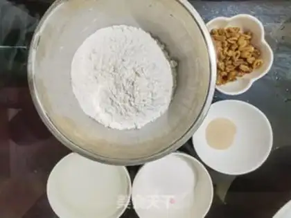 Make Rice cake step 0
