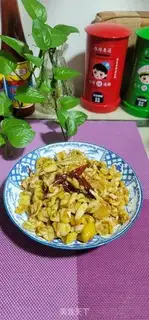 Make Spicy stork step 6