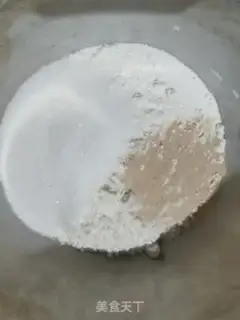 Make Rice cake step 1