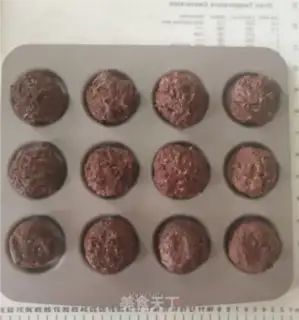 Make Chocolate Black Forest soft cookies step 8