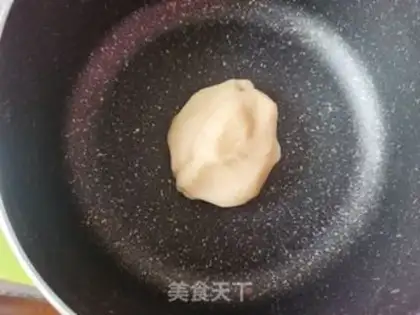 Make A soothing puff step 0