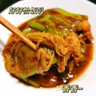 Make Tied peppers with golden needle mushrooms step 5