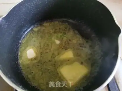 Make A soothing puff step 1