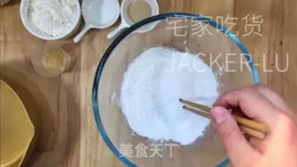 Make Rice fried rice step 0
